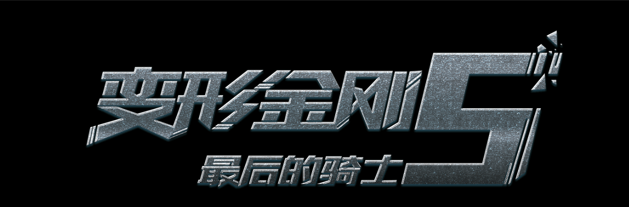 新墨西哥州立大学留信网购买